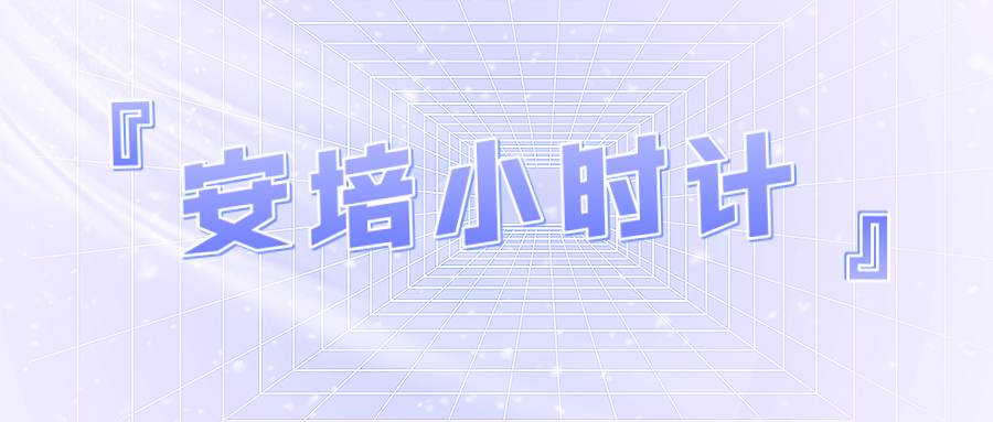 安培小時(shí)計(jì)無電流輸入時(shí)，安時(shí)累計(jì)值仍會(huì)不斷增加的問...