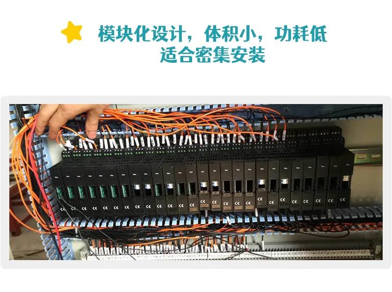 模塊化設(shè)計.jpg